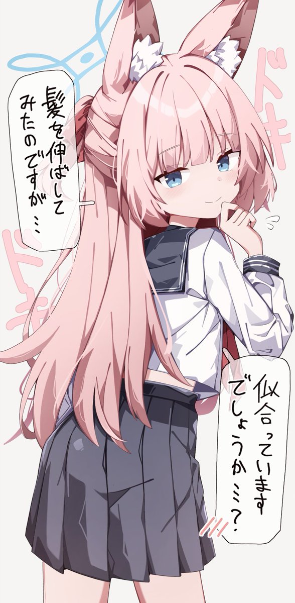 sabasabanikomi's tweet photo. 髪を伸ば��たニコ https://t.co/sYB7PDHMqy