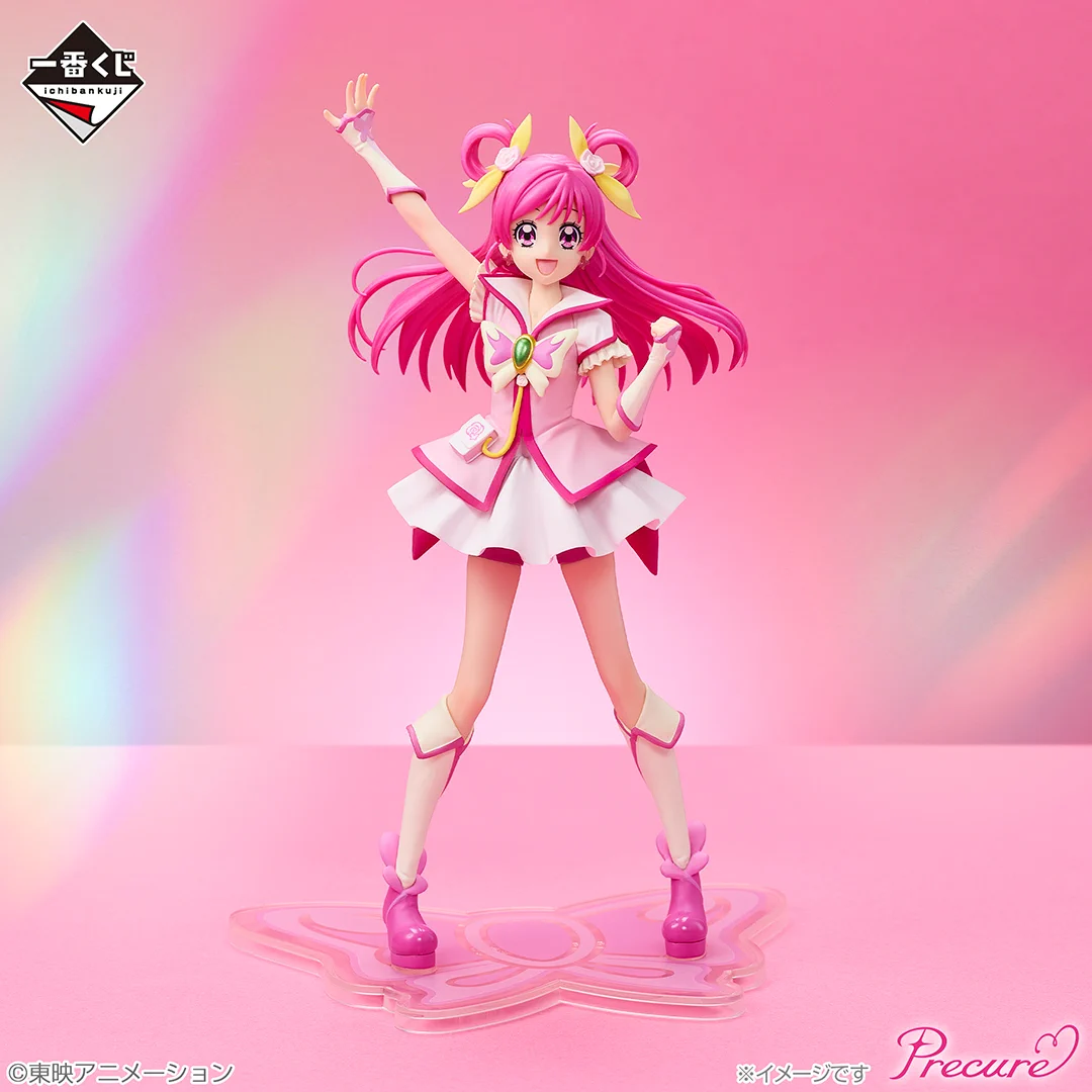 一番くじ（BANDAI SPIRITS） в X: „୨ෆ୧┈┈┈┈┈┈┈୨ෆ୧ 一番