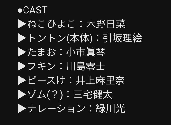 aoi______s2's tweet photo. 豪華すぎんか https://t.co/6NH5xprJak