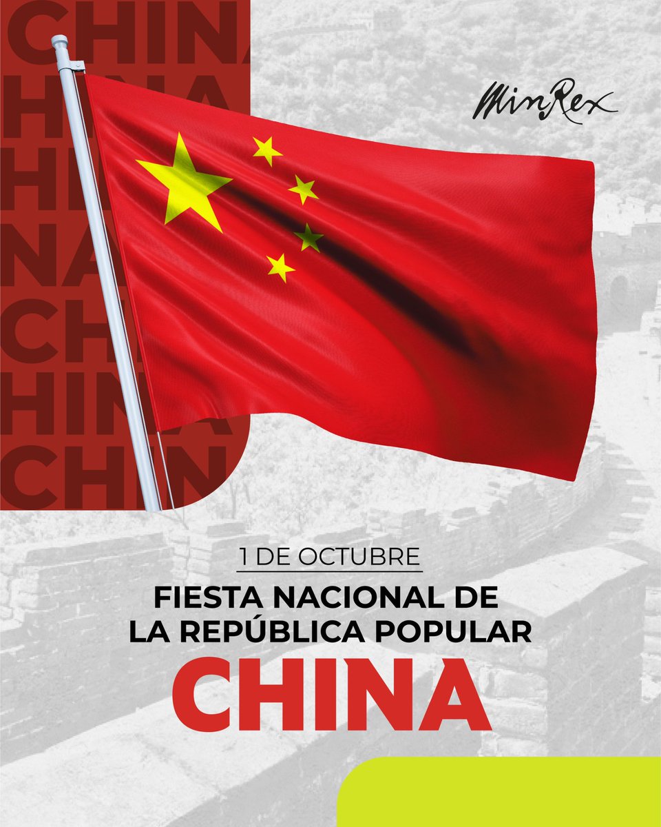 CubaMINREX's tweet photo. Desde Cuba 🇨🇺, expresamos las más cordiales felicitaciones a la hermana República Popular China 🇨🇳 con motivo de celebrarse el 77 Aniversario de su fundación.

Reafirmamos nuestra voluntad de continuar profundizando los históricos lazos 🤝 que unen a nuestros pueblos. https://t.co/azLWZVkOZT