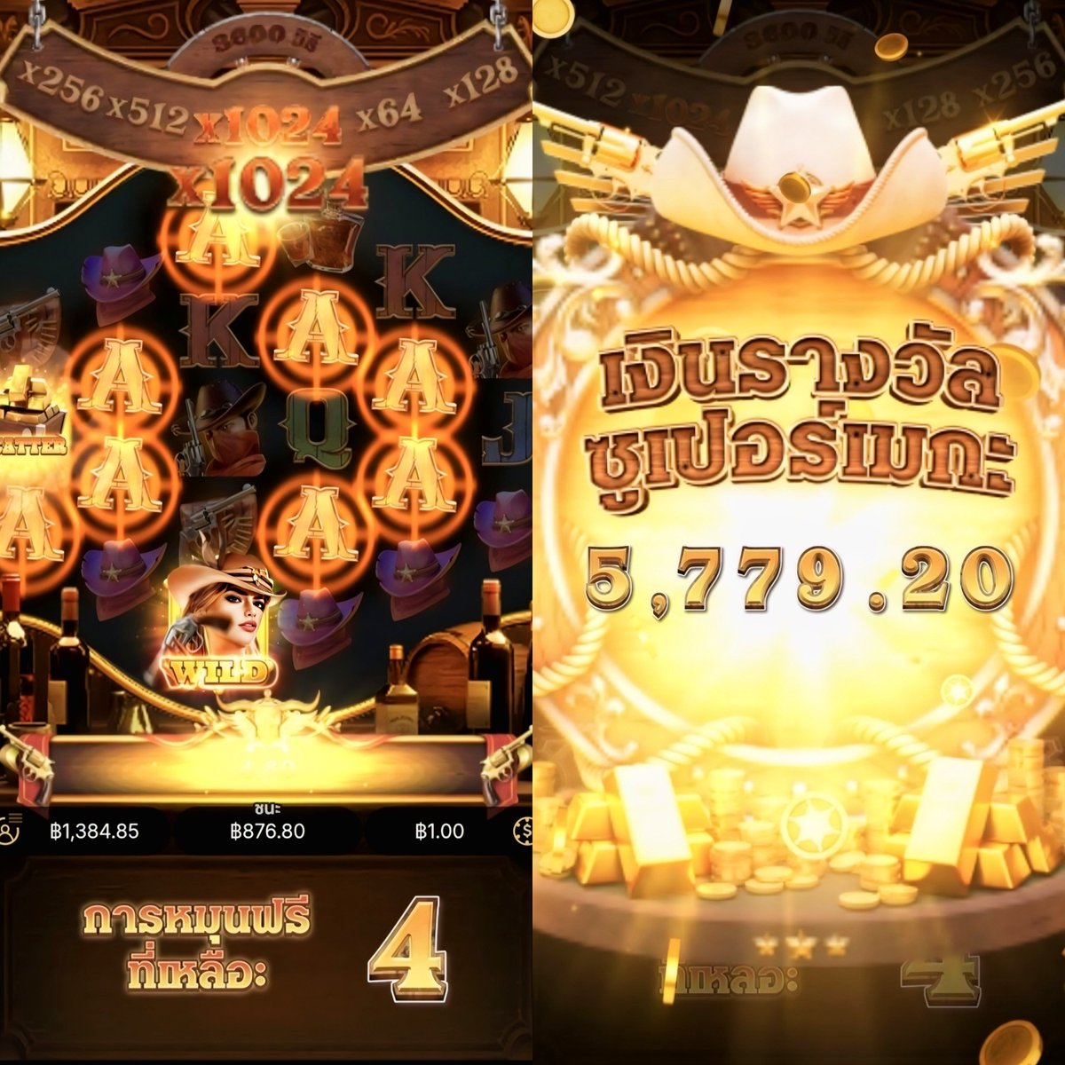 SjjeWkwke94458's tweet photo. 🏆เบท 1 บาท สาดกระสุน แตกสุดเกิ๊นนน
ต้นเดือนเกมคาบอย โดนผมซอยไปดิ 🤠

Zleepbet ดิว่ะ 👇🏻

📲  https://t.co/cZalbSrrCc https://t.co/b89fBpY91W