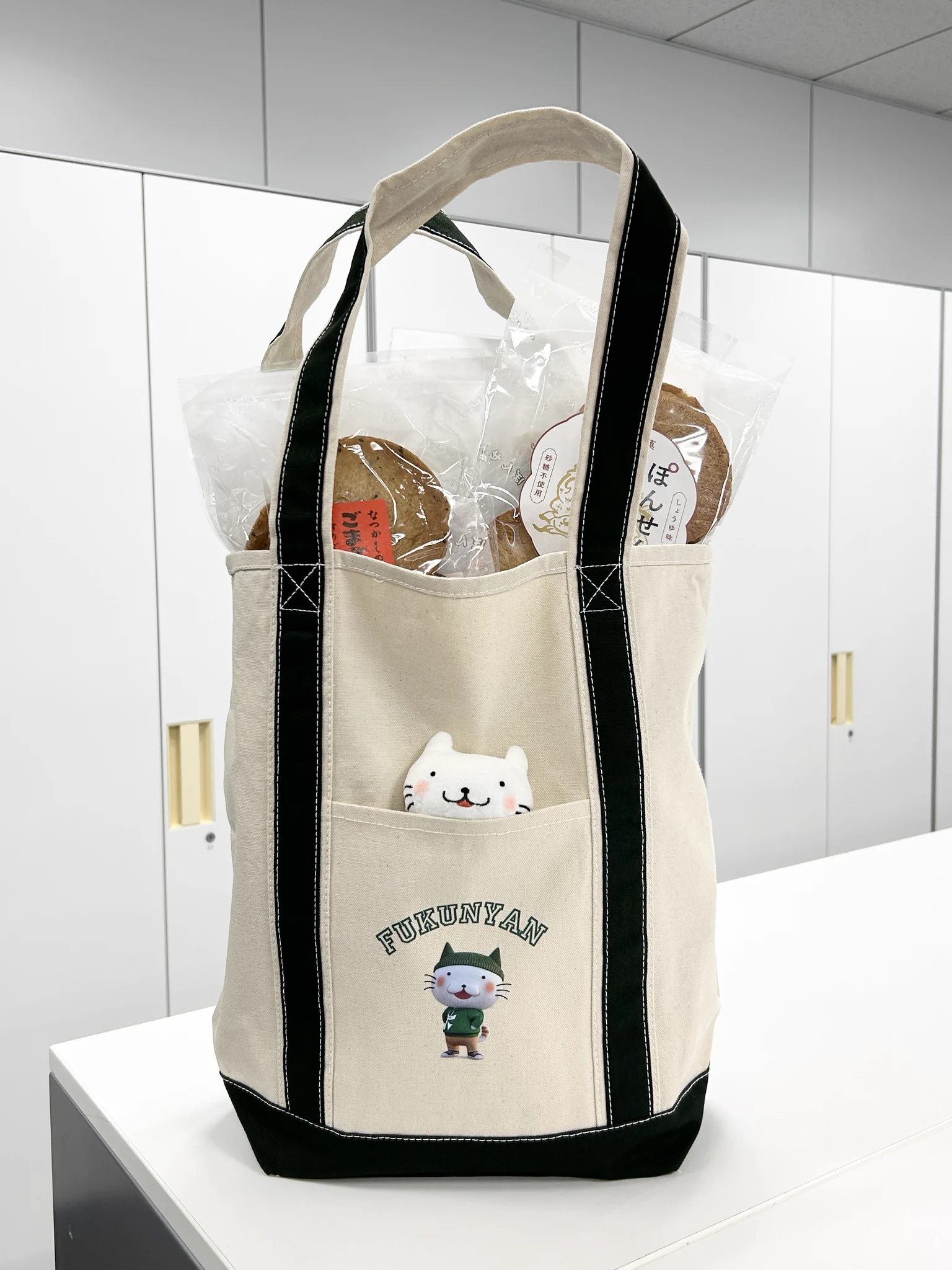 ふくにゃん 【福屋不動産販売 公式】🐾 on X: 