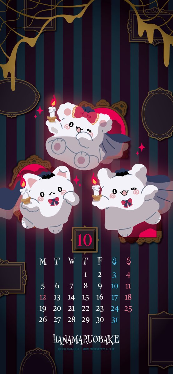marumaru_sanrio's tweet photo. じゅうがつなの♪ https://t.co/9XiBBtCAzp