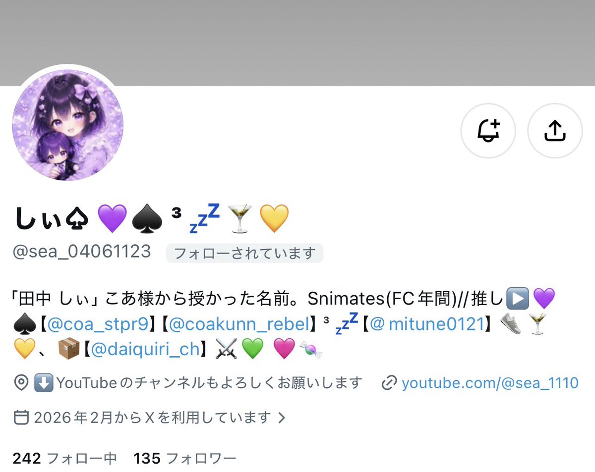_trhk_kksn_rn__'s tweet photo. ⚠️注意喚起⚠️

この方とのお取引はおすすめしません
@ sea_04061123 様

取り置きでは無いものを2ヶ月半に渡って取引しており、現在まで長引いております
また、3週間以上連絡が取れません
詳細はALT

 #注意喚起 
 #拡散希望 https://t.co/mH4H6Ir7S0