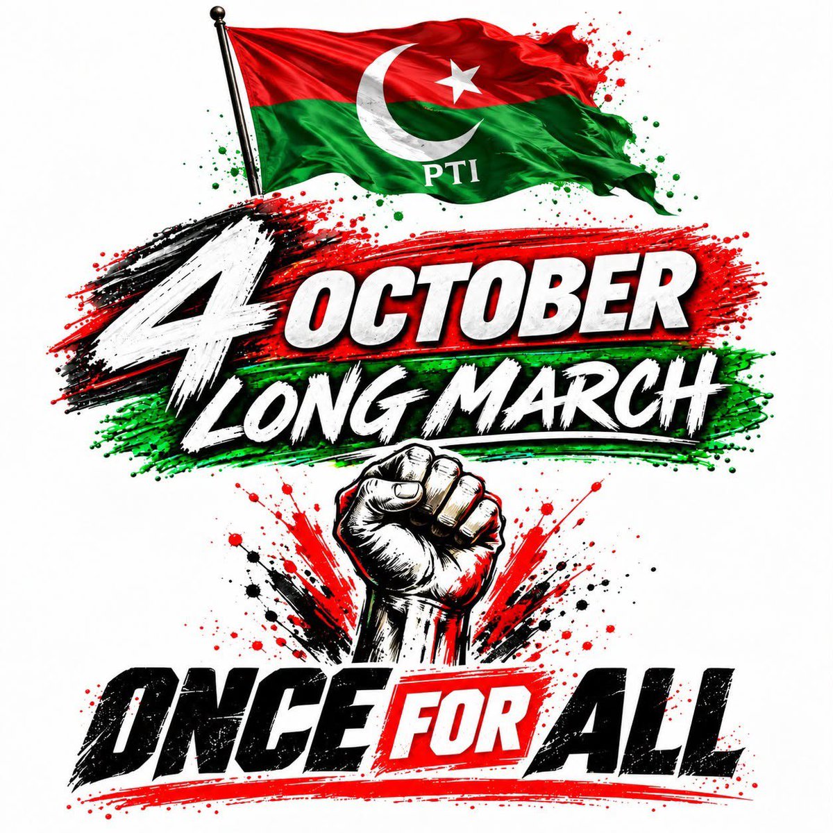 PTIPunjabPK's tweet photo. 4 اکتوبر کو عوام کا سمندر اسلام آباد کی جانب قدم بڑھائے گا اور Once and for all ہر ایک کا احتساب عوام کی عدالت میں ہوگا۔
اس ناجائز حکومت کا خاتمہ بہت قریب ہے اور حقیقی آزادی کا سورج اب طلوع ہونے کو ہے! 

#اکتوبر4_آغاز_مزاحمت
#نکلو_ڈٹ_جاؤ_خان_کیطرح https://t.co/DVACdUKoWu