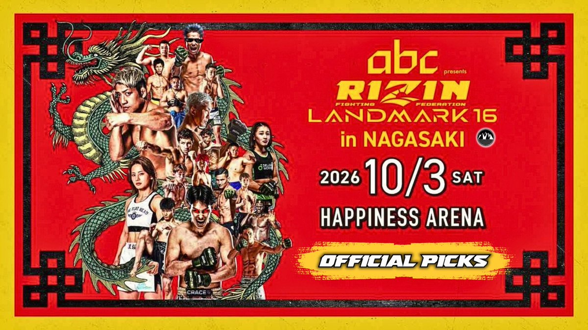 CityLifeMMA's tweet photo. 🚨PREVIEW SHOW🚨
RIZIN LANDMARK 16 in NAGASAKI | Preview Show🇯🇵
CLICK HERE to join the LIVE CHAT
https://t.co/PtyOYlNy91
#rizinnagasaki #rizinlandmark16 #RIZIN #RIZINFF #nagasaki #rizinlandmark16innagasaki #mmapicks #mmapreview #rizinstream #UFC #RIZINPreview #RIZINPicks https://t.co/U9nYzKgln0