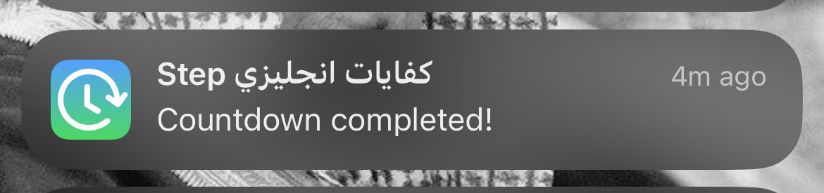 fahdah99m's tweet photo. مين اختباره بعد كم ساعه ولسى ماذاكر 
🤚🏼 https://t.co/oYeRsZzb0L