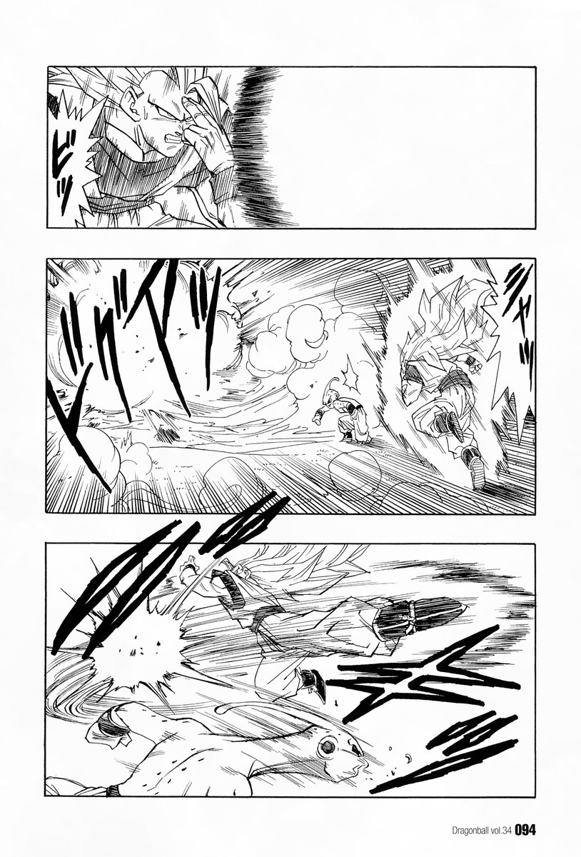 DBPerfectShots's tweet photo. SS3 Goku vs. Kid Buu by Akira Toriyama https://t.co/tKpWetv5jY