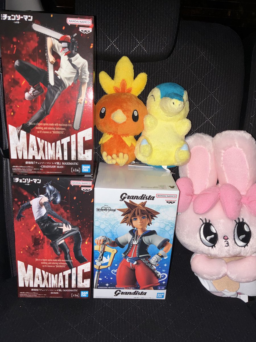 taro_moegami's tweet photo. 昨日のベネ取れ🕹️
投資1万円でこれは腕が落ちたな😞
でもこの前妹が実家に帰ってきた時に、地元のゲーセンに行ってチェンソーマンほしいって言って挑戦したけど取れなかったからベネで取れて良かった😅

#ベネクス川越店 
#ベネクス #ベネ獲れ https://t.co/7HSXwKN62d