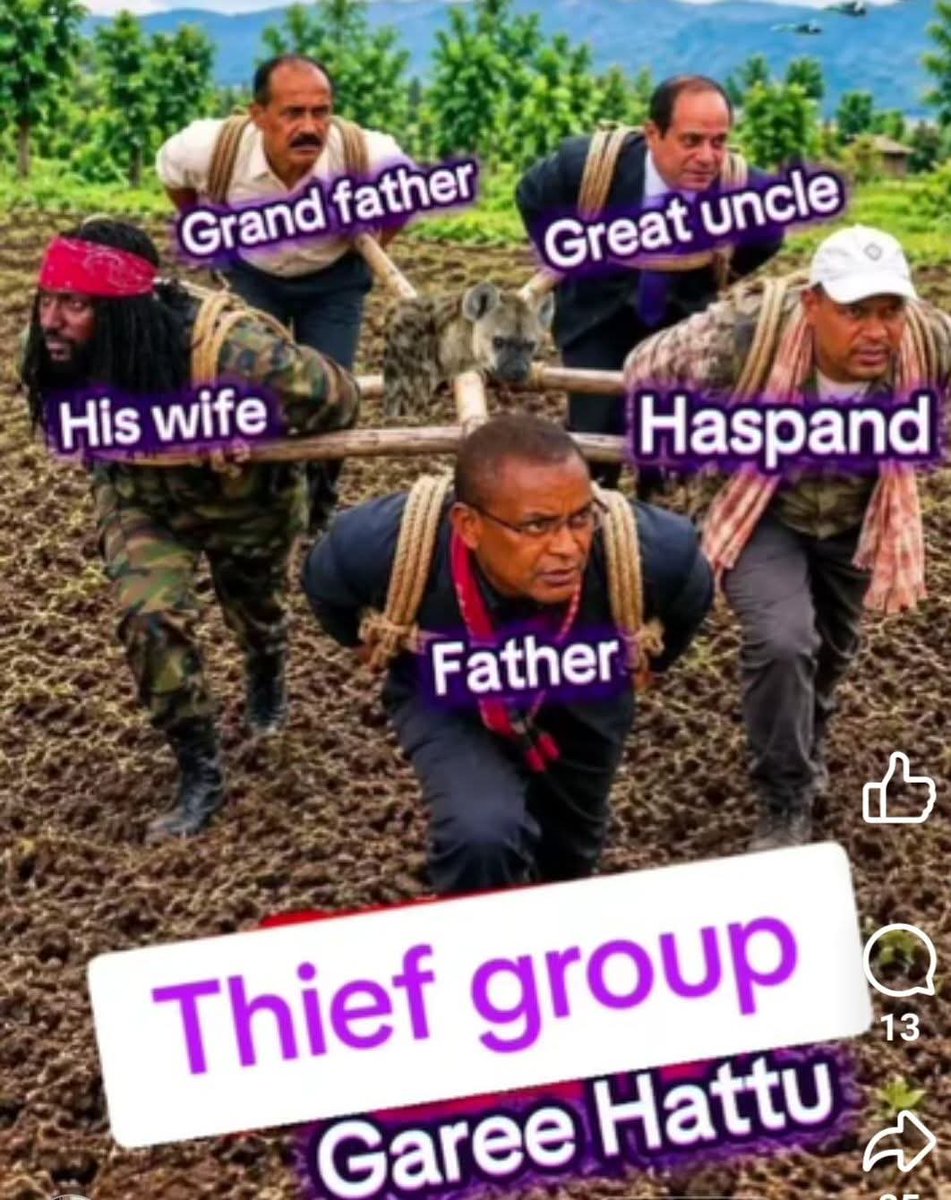 MereditFernand3's tweet photo. 😡😡😡 ሁሌም የሚያበሳጨው ፦ የእርስ በርስ ግጭቶቻችንን ፈጥረው የሰጡን የውጭ አካላት ውድቀታችንንም በጉጉት እየጠበቁ መሆኑን የማናቅ  ደነብ ደነቆሮ መንጋ መሆናችን ነው ⚠️⚠️⚠️::
አረ ተው የሐገሬ ሕዝብ እንንቃ እንጂ ::
የኢትዮጵያ ሐገራችን ጠላቶች የኢትዮጵያ ብልፅግና 
ኢተየጵያ እራሷን በምግብ መቻሏ 
ኢትዮጵያ በቴክኖሎጂ መበልፀጎ
ኢትዮጵያ የአባይ ግድብን የ3000 አመታት ህልም እውን ማድረጎ    የውሰጥ ካንሰር ነው የሆነባቸው  ጎረቤት ሐገራት መንግሰታት  የመመሩትን ሕዝብ ችግር እንደመፍታትና ሐገራቸውን እንደማበልፀግ  ፈንታ ለተላላኪ አሸከር ትርፍራፊ እየወረወሩ የኢትዮጵያ  ሐገራችን ውበት ገናናነት ታላቅነት እንዳይታይ  ያሰጮሀቸዋል:: 
ዩቱብ ላይ ተቀመጠው የሚጮሁት ቤተሰቦቻቸውን አጠገባቸው አሰቀምጠው በድሎት እየኖሩ  ትርፍራፊ እየተቀበሉ ነው ::