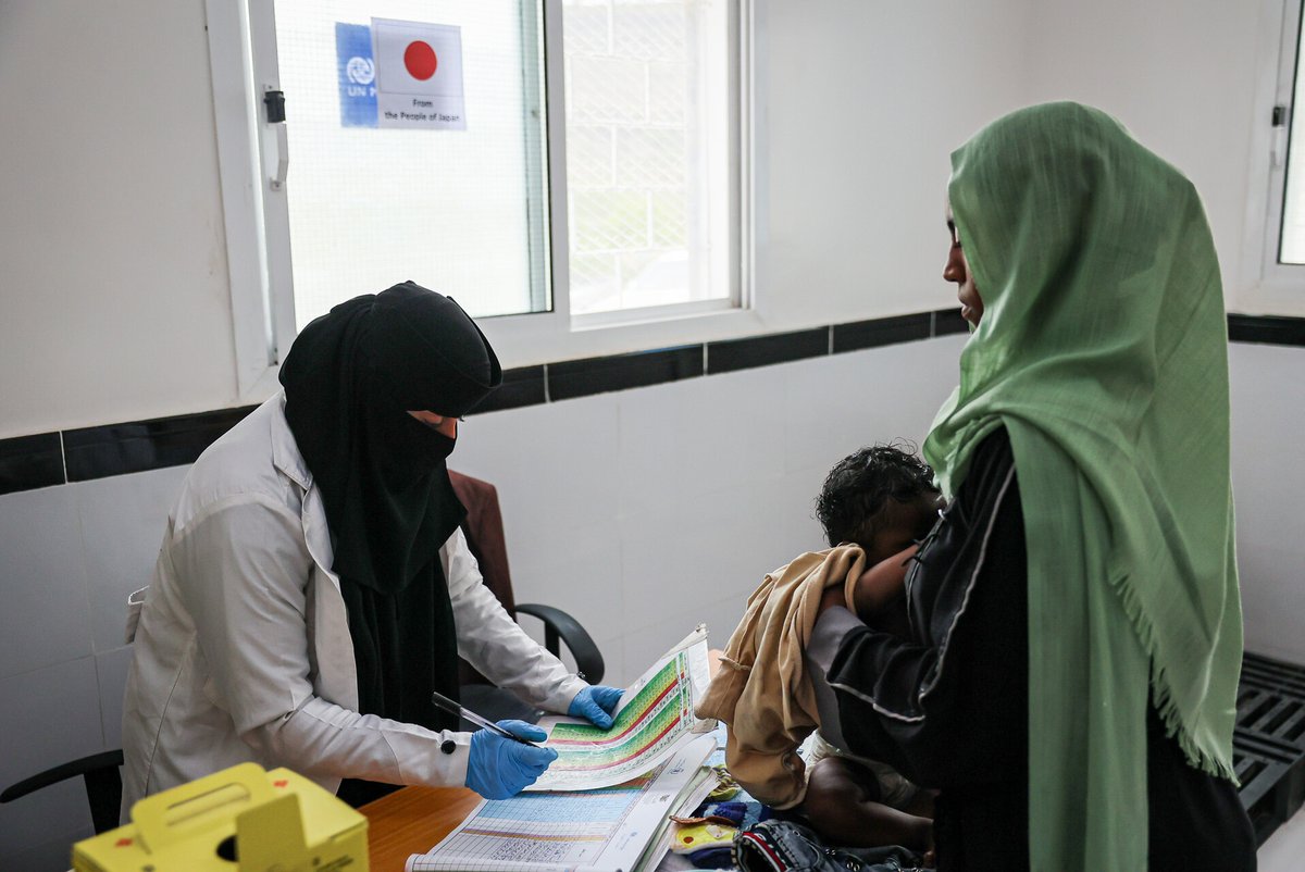 UNMigNetwork's tweet photo. 🏥📚🛡️ Basic services are not a side issue. They are how migration commitments become real in people’s lives.
Access to healthcare, education, information and protection helps reduce vulnerabilities and build stronger, more inclusive communities. 🌍🤝
#Inclusion #IMRF2026 #GCM https://t.co/FVfOK0QlAf