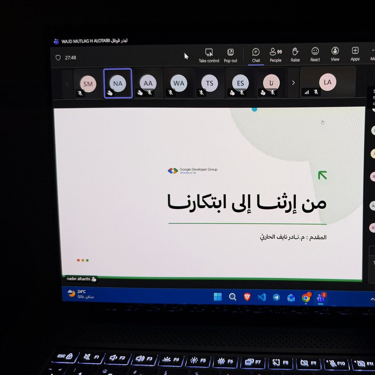 Layan_AI2030's tweet photo. الأسبوع هذا أسبوع قوقللللل و بس🤚🏻❤️‍🔥!

#خلّك_قوقلي  #be_Googley 

💚💛❤️💙 https://t.co/GoJ3U9NyHm