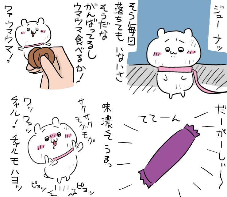 arisugawadotnet's tweet photo. https://t.co/G1R2UAEZDK