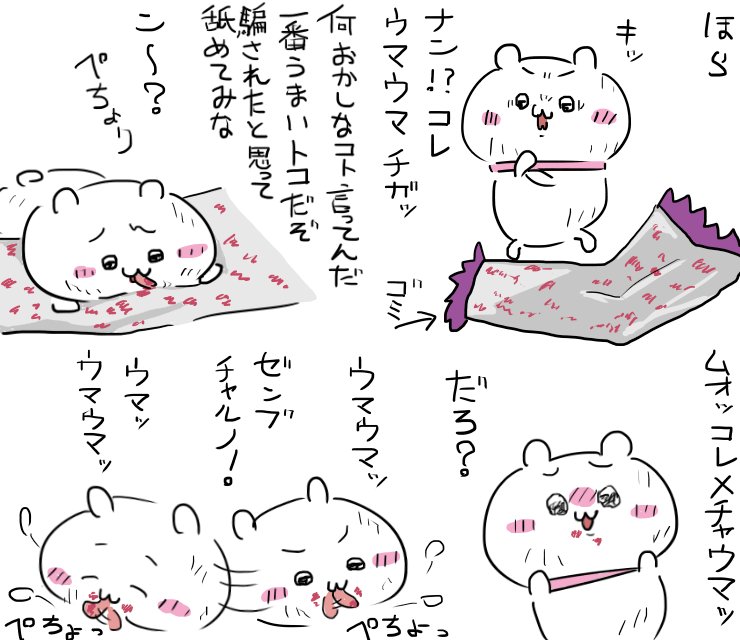 arisugawadotnet's tweet photo. https://t.co/G1R2UAEZDK