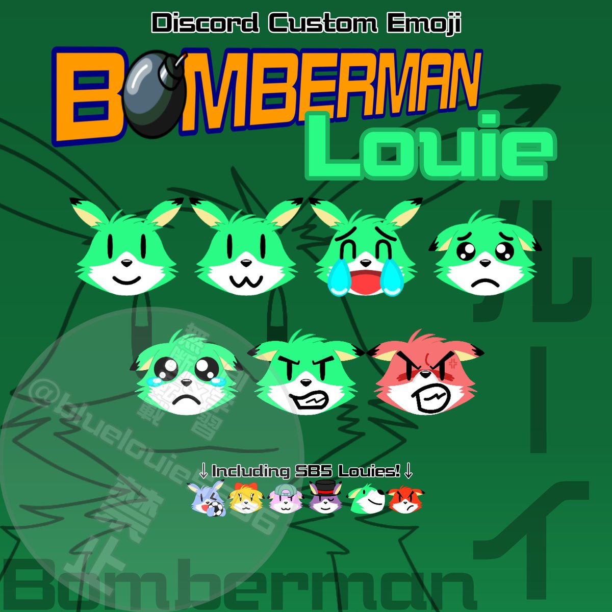 bluelouie5656's tweet photo. Louies for Discord custom emojis!
#Bomberman #Louie https://t.co/mNsrhyNvfX