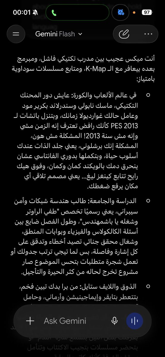 Diaaffc's tweet photo. @07jk6 اح شايل بقلبه هههههههههههههههههههههههههههههه هههههههههههههههههههههههههههههه https://t.co/eRqxHzy2Af