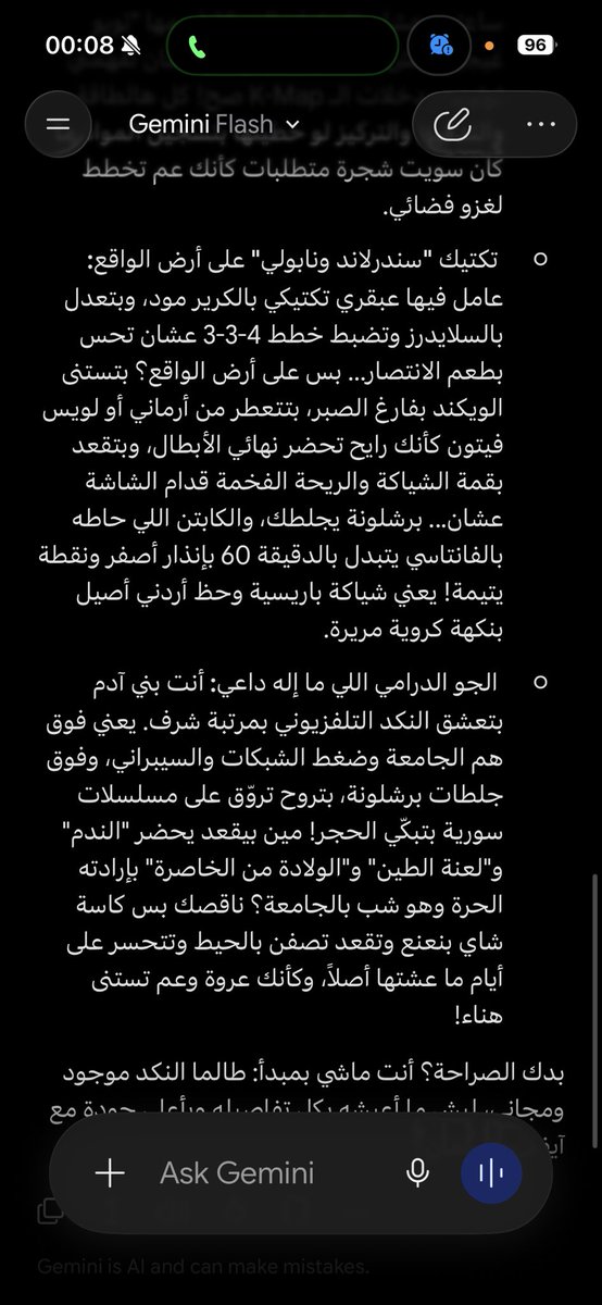 Diaaffc's tweet photo. @07jk6 اح شايل بقلبه هههههههههههههههههههههههههههههه هههههههههههههههههههههههههههههه https://t.co/eRqxHzy2Af