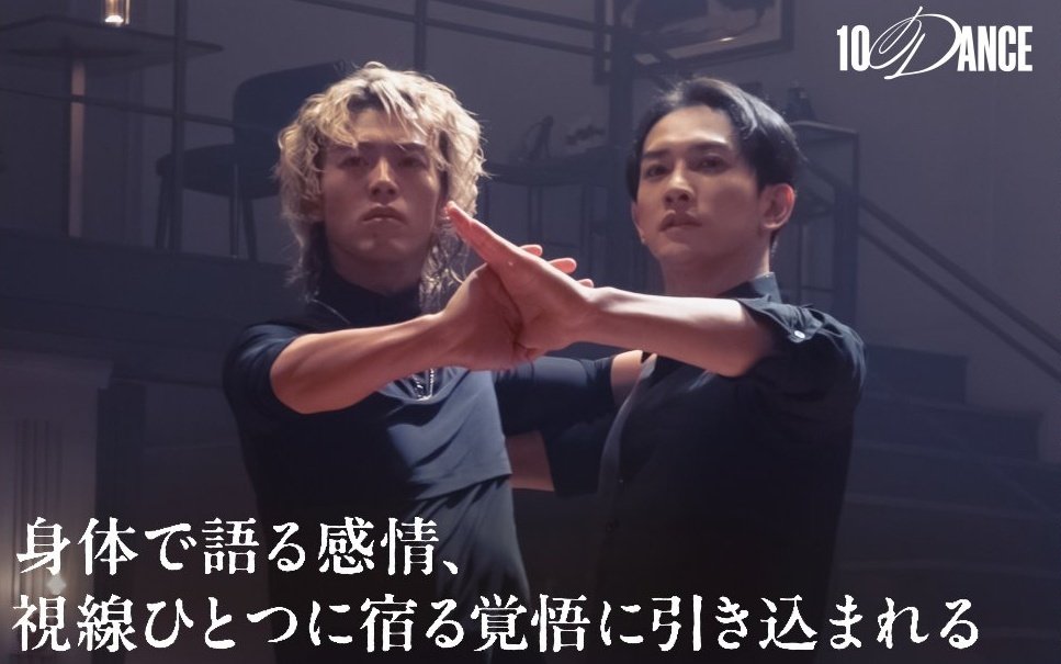 tanqfei's tweet photo. i still need all the behind the scenes footage they have, i kinda have trust we are getting it for the one year anniversary https://t.co/Chry6zVTlf