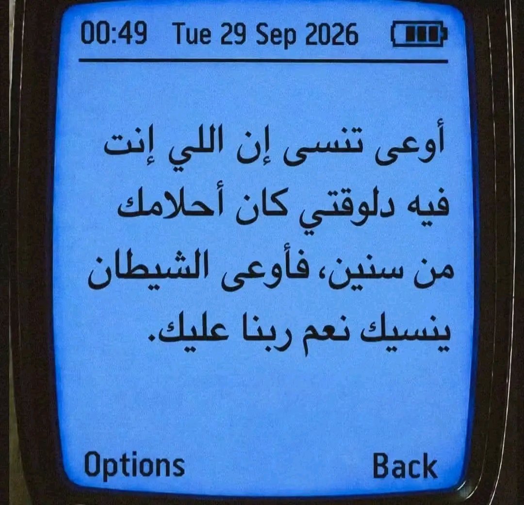 Abeedoos's tweet photo. https://t.co/SSiO1RCuqY