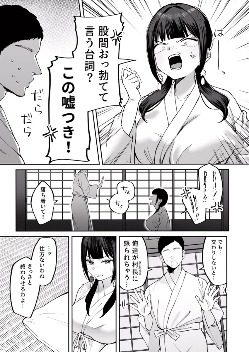 augfai29's tweet photo. https://t.co/jvHzyNyZYu