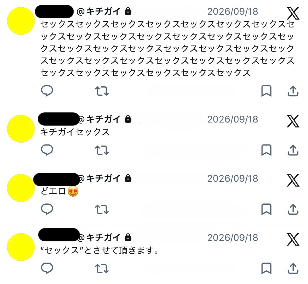 CHIKUBIDESUyo's tweet photo. 👈AIチャットを始める前       AIチャットを始めたあと👉 https://t.co/ML2vmiROf7