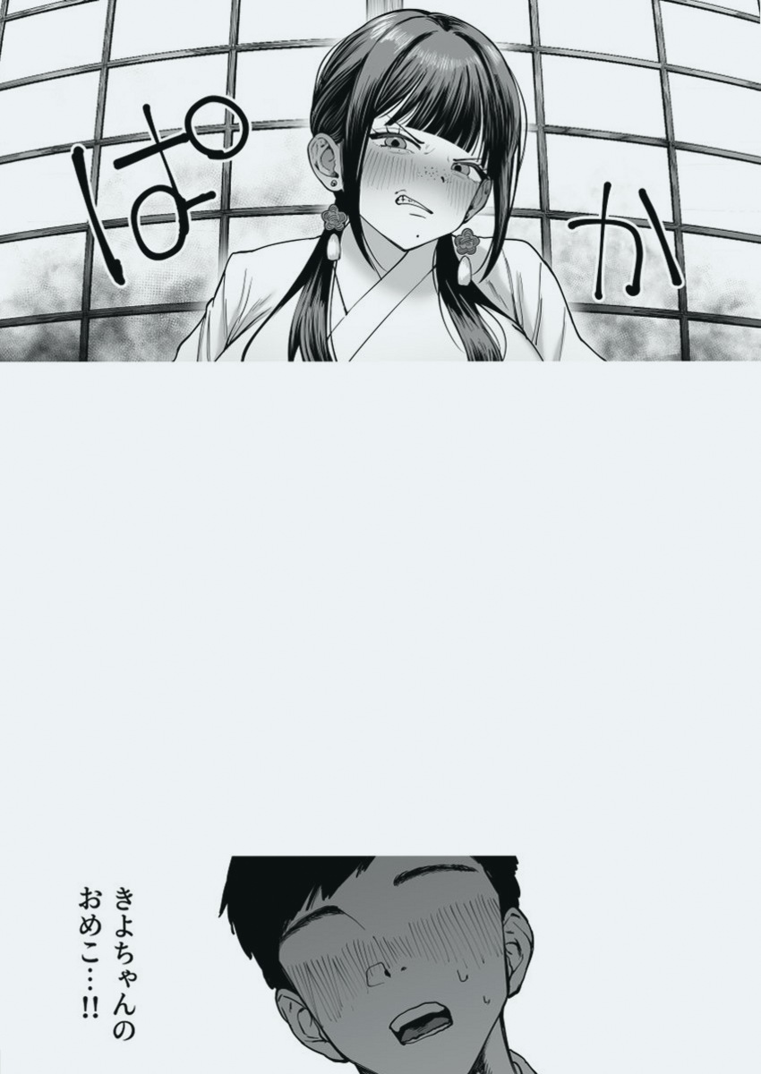augfai29's tweet photo. https://t.co/bBzeroHWGz