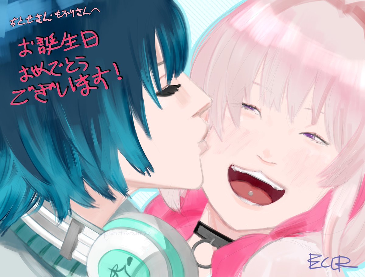 kuruimizu_'s tweet photo. #ちともふ生誕2026 🏳️‍🌈 https://t.co/UkjVLFuaJt