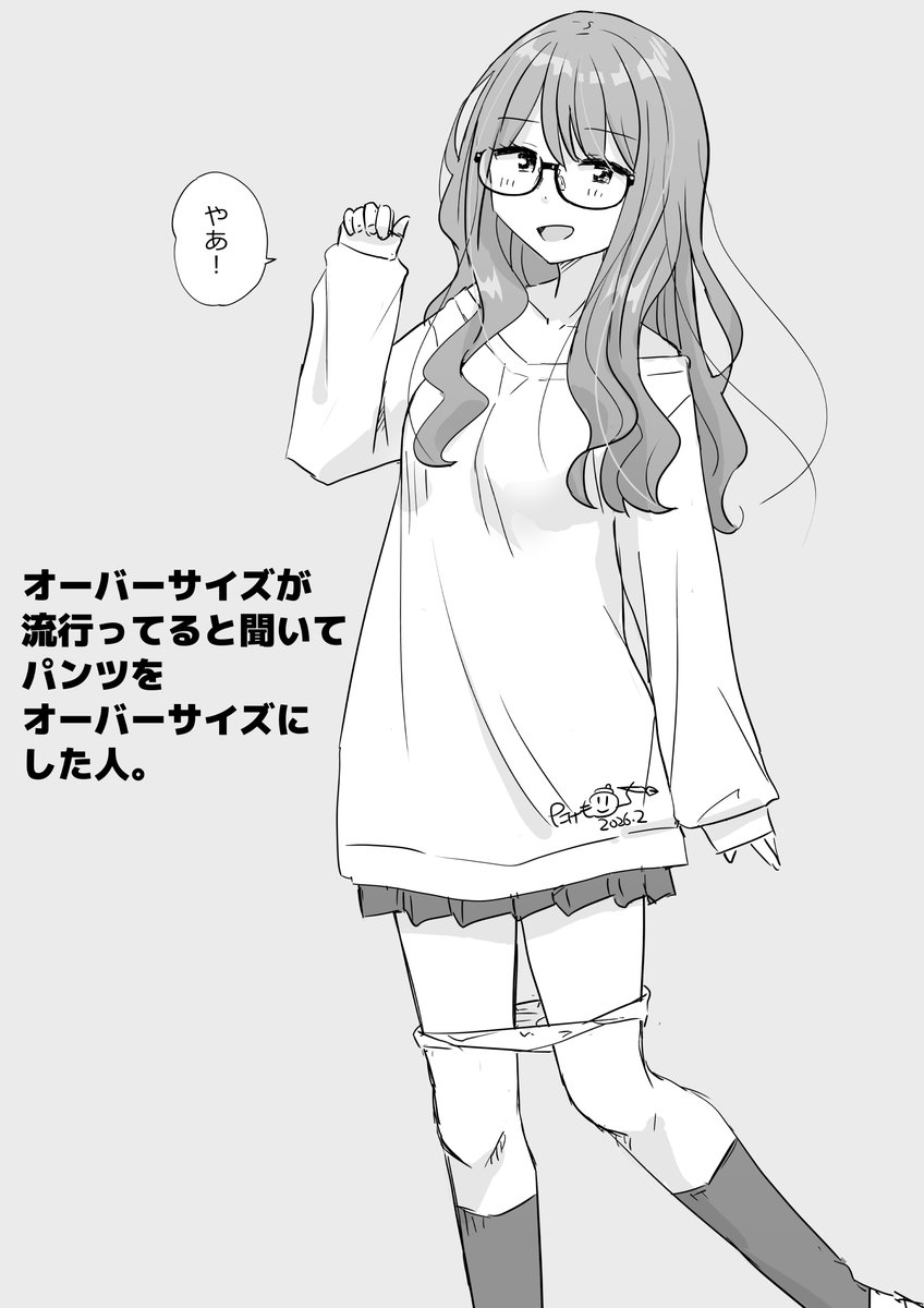motokitake's tweet photo. #メガネの日
過去絵色々 https://t.co/RLCpoPyLbG