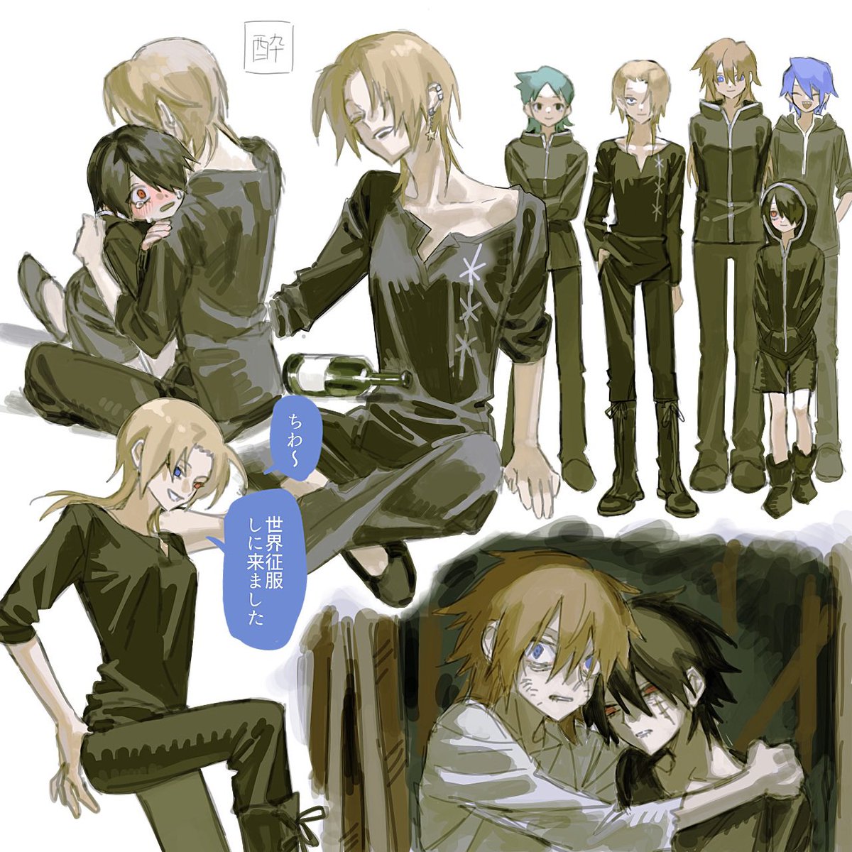 FUNFUFU_N's tweet photo. 朝からTSレボリューション
⚠︎︎女体化・男体化 https://t.co/MtM0rVrqLT