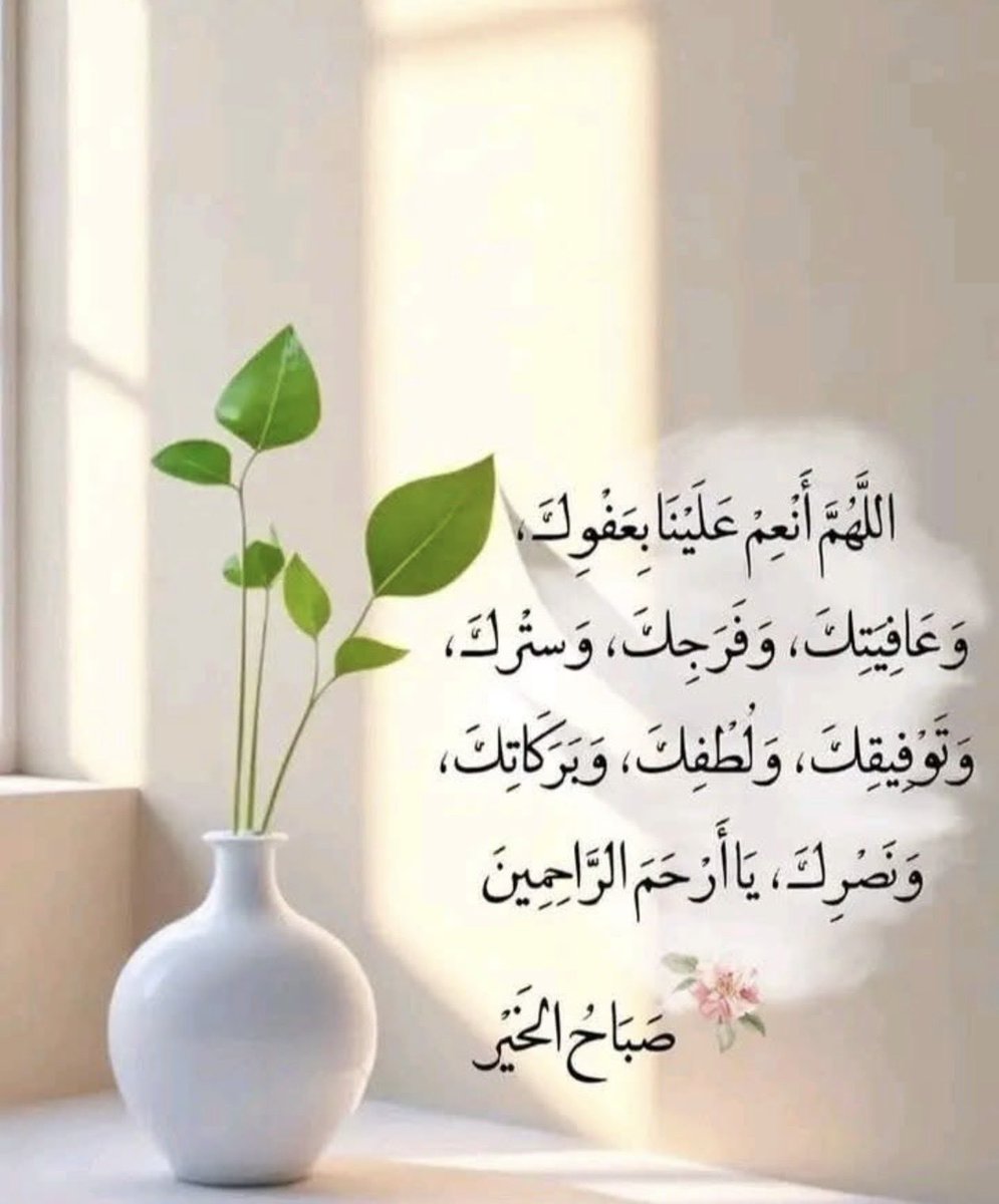 talebatalgofran's tweet photo. https://t.co/zI5cJ2sFFO