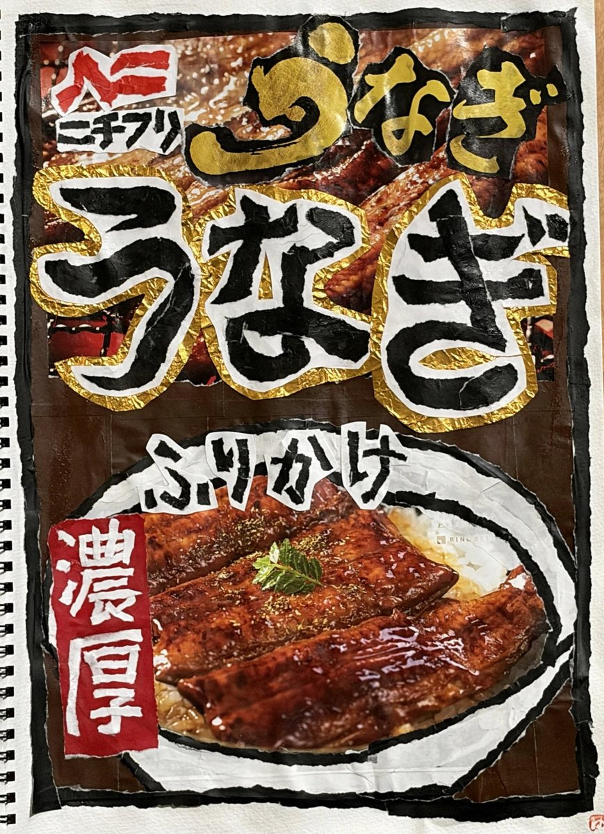 WehenkelTodd's tweet photo. 普段あまり読まない作家さんの長編小説を一日かけて読んでみたんだけど、やはり自分が好きな作家さんの本が落ち着くな＿＿と思って原点回帰した😌みんなが最近読んだ中で良かった本があったら是非教えてね、本を読む暇も無いくらい忙しくしているみんなは本当にお疲れ様だよ、明日も素敵な日にしよう！ https://t.co/uSpjml6uRq