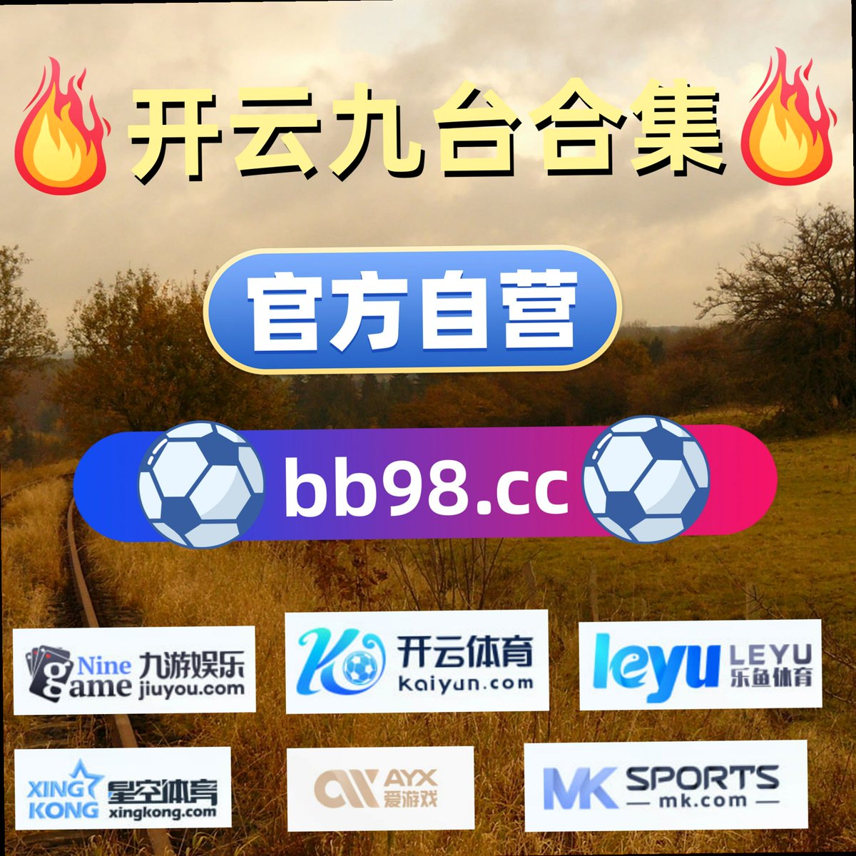 nineOtail's tweet photo. True sportsmanship is playing with pride, but always with respect for others.🌰🕎5564
⌛ 开云体育🌟世界杯🐫 米兰体育💷百家乐 星空体育💸九游娱乐 ���百家樂 👅 英超联赛 https://t.co/qFr4LNKz0P