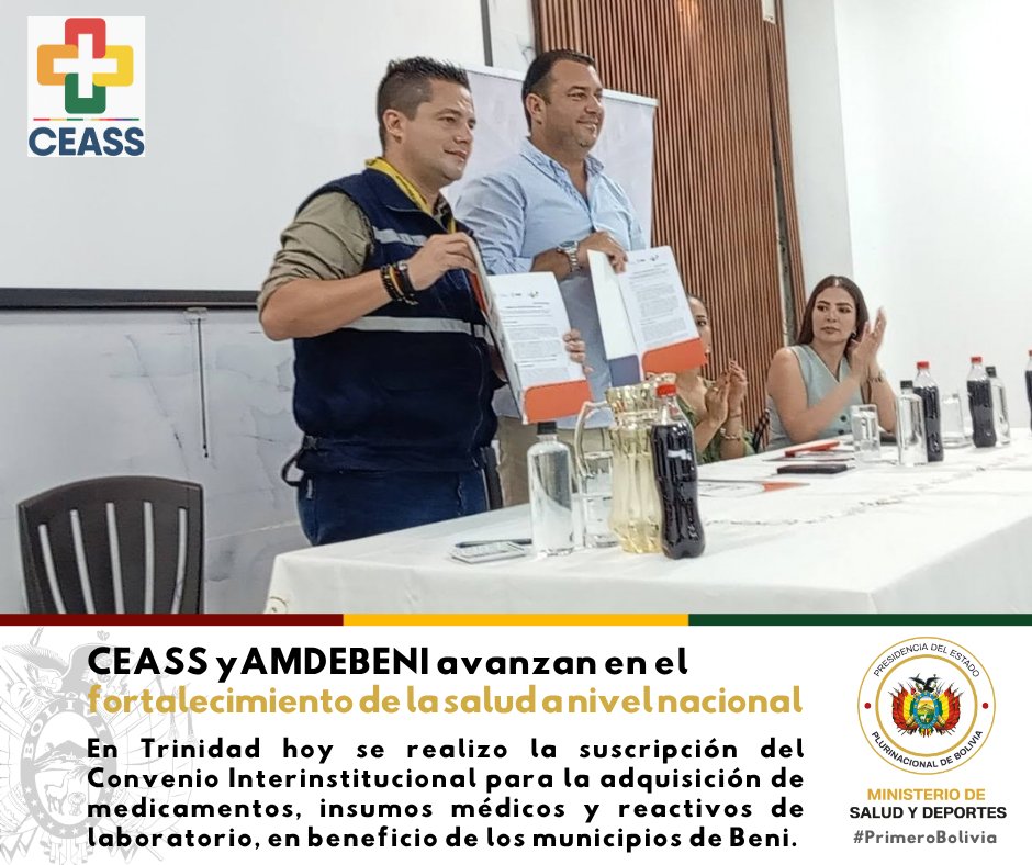 CeassBolivia's tweet photo. CEASS y AMDEBENI fortalecen alianzas para impulsar la salud en el Beni🇧🇴
Este importante acuerdo representa un paso en la construcción de alianzas estratégicas que permiten acercar soluciones y fortalecer la capacidad de respuesta del sistema de salud en los municipios del Beni. https://t.co/9Ieg7ibana