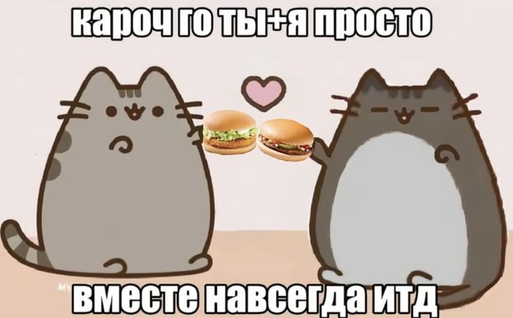 Lcfrr677's tweet photo. @mlsh67 ты ж моя люпимочка https://t.co/jrW0d6G16p
