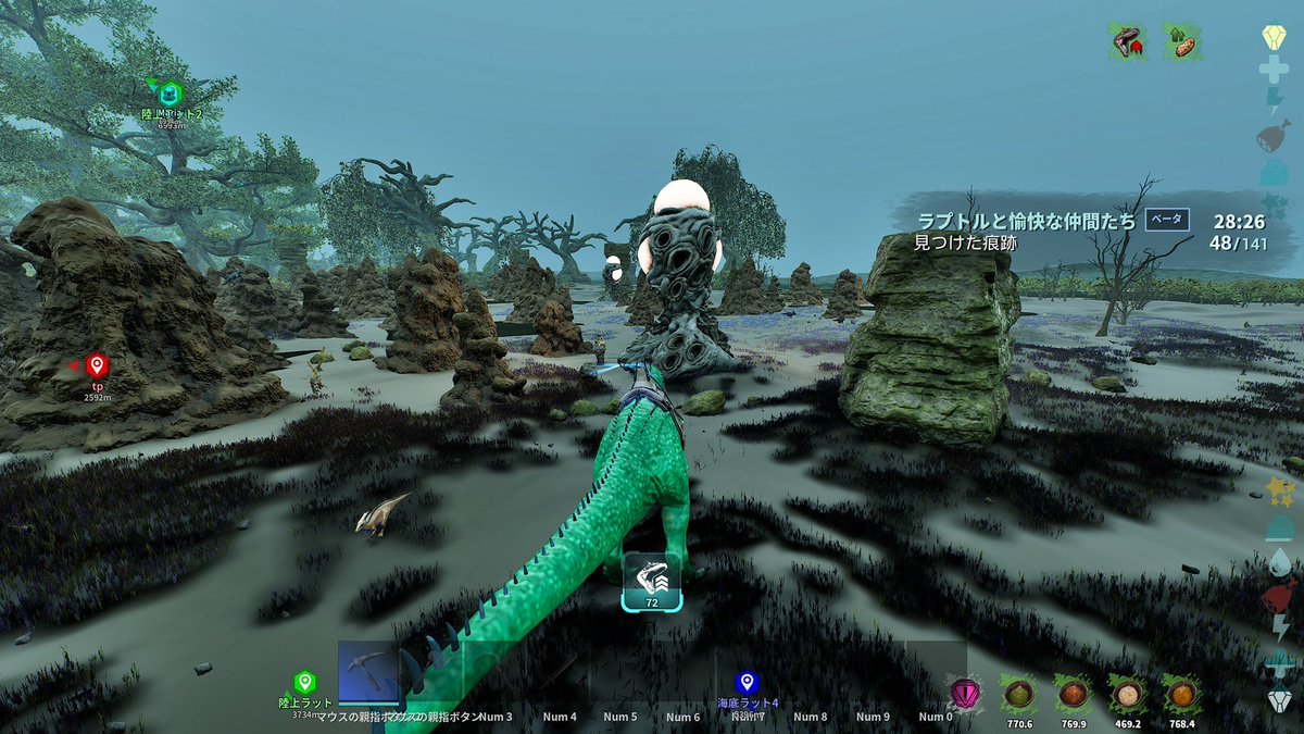 NEON08241998's tweet photo. ミッション全クリめんどくせぇ(・ε・)ゞ
 #ARK https://t.co/AigaxOWOne
