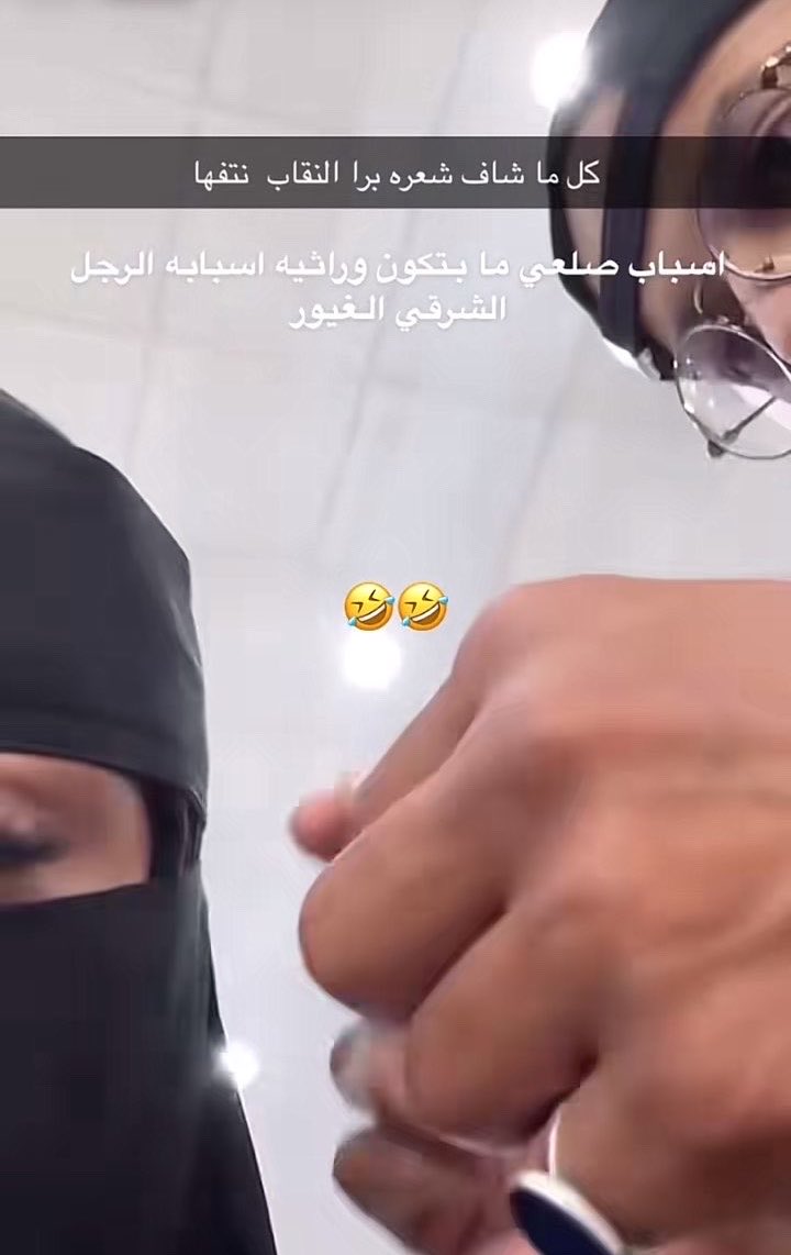 goldeenaura's tweet photo. ايش اسم ذا المرض ؟ #٢٠٣٠_بلا_نقاب1 https://t.co/4lMWt3SyiC