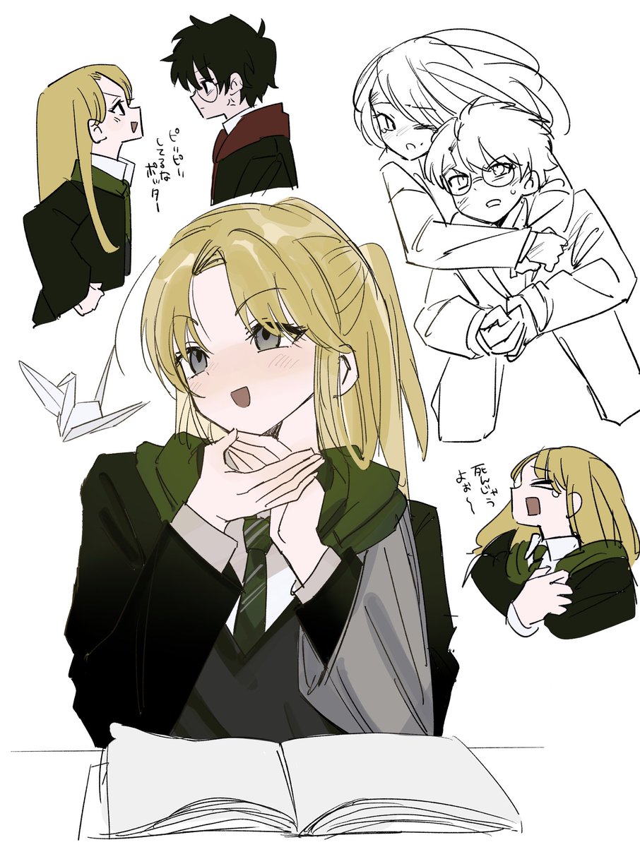 Aloofcannon's tweet photo. Home from work, back to absorbing as much Malfoid content as possible, how do I explain a genderbent fictional character is galvanizing my beliefs in Purity, True Love and Romance? Wish I was a better artist! But I am content to keep giving ideas!

Another Origami by @877ymb https://t.co/rHVmlspWWg