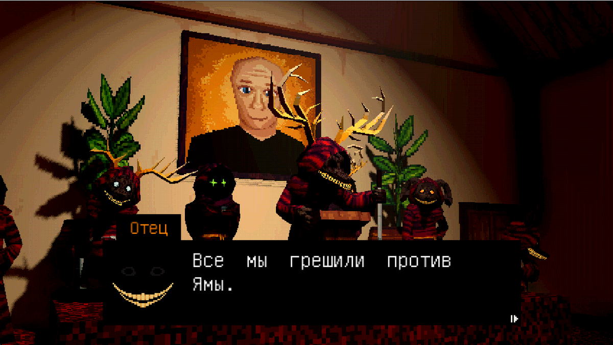 zoneofgames's tweet photo. Wand-erers выпустили нейросетевой русификатор для хоррора Feed The Pit.
https://t.co/m33vav3xEO
https://t.co/RbJ9ob2yjf
#FeedThePit #локализация #русификатор https://t.co/UJIRdGU2N0