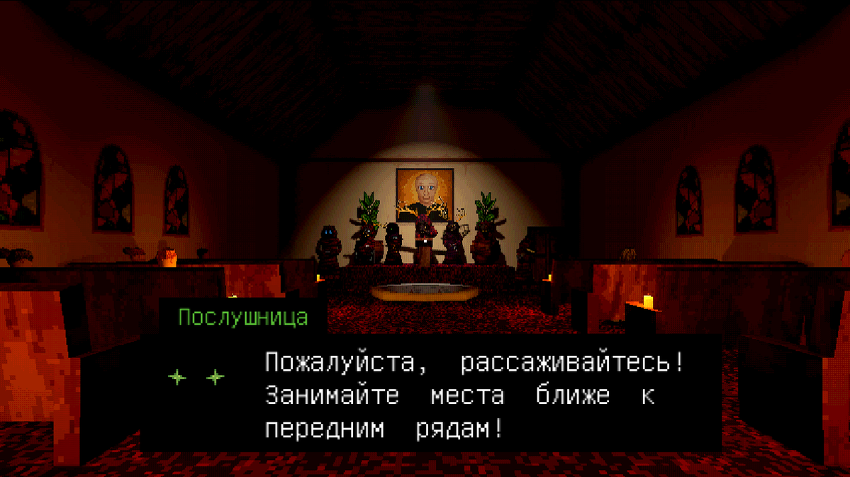 zoneofgames's tweet photo. Wand-erers выпустили нейросетевой русификатор для хоррора Feed The Pit.
https://t.co/m33vav3xEO
https://t.co/RbJ9ob2yjf
#FeedThePit #локализация #русификатор https://t.co/UJIRdGU2N0