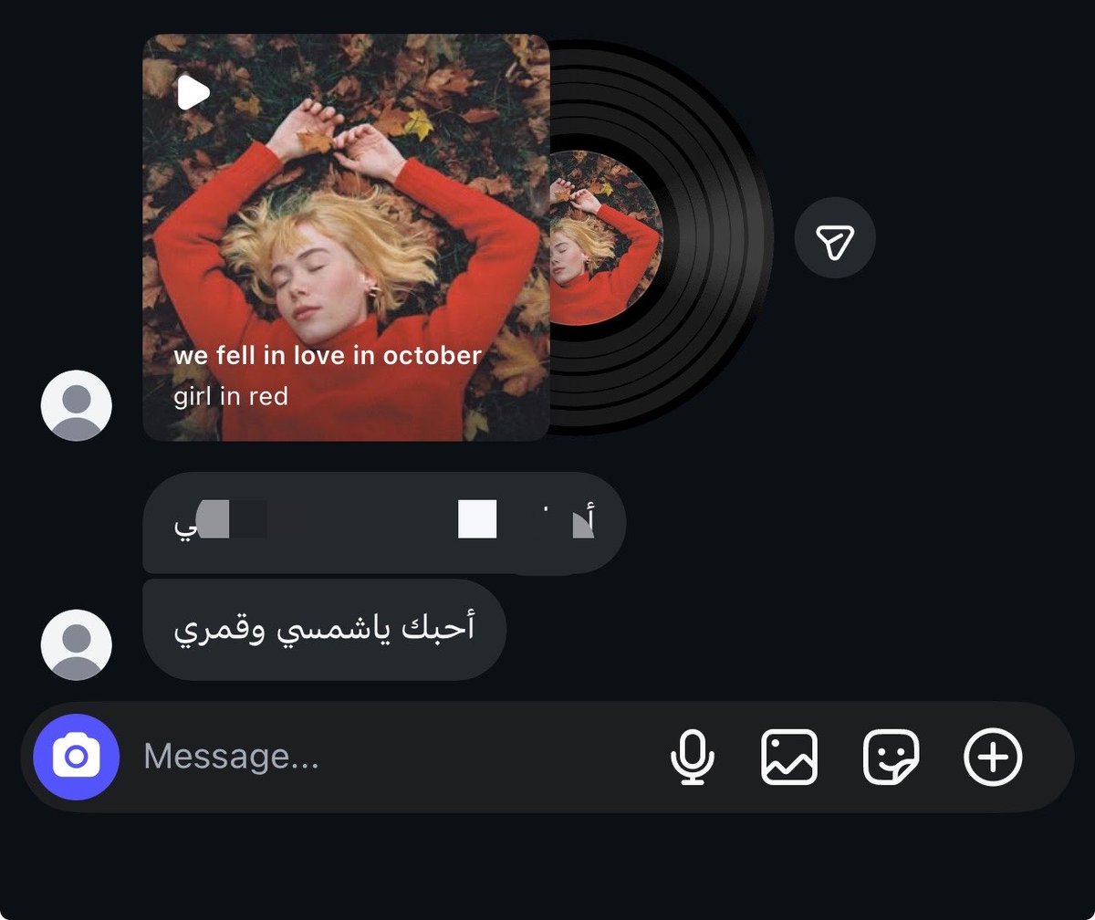 rirli5's tweet photo. اه https://t.co/CPcsGaOGju
