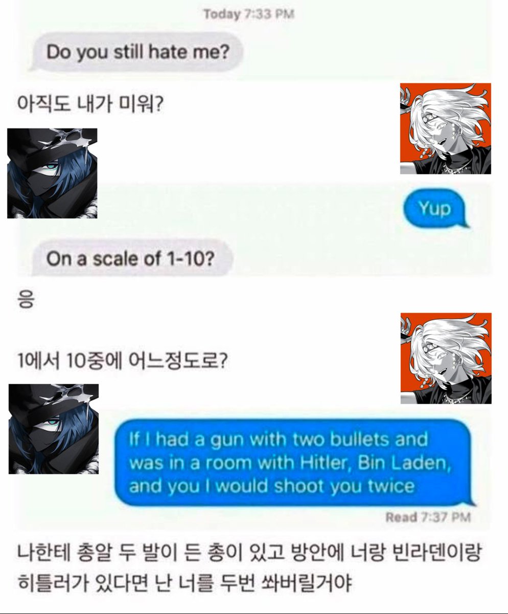 shfkswkejsrj's tweet photo. https://t.co/Rbuwu6PbS5