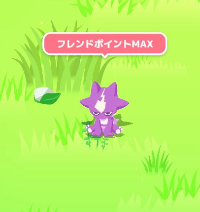 core_cana's tweet photo. おはようございます☁️

10月1日 木曜日

今日はマイペースで仕事する

#ポケモンスリープ    はエレズンが仲間になった☺️ https://t.co/X4wR217GkR