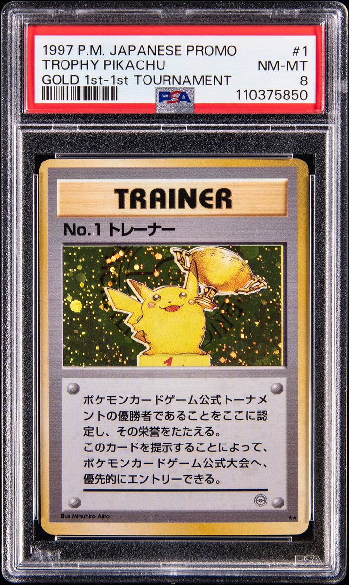 CardWire_'s tweet photo. Bidding starts at $250,000 on Oct 5, 2026 at @GoldinCo for the PSA 8 Pop 8 tournament Pikachu. 

This was the first major tournament ever held for Pokemon TCG in 1997. 

A piece of history. A true relic of the hobby. https://t.co/SnphDX0nJe
