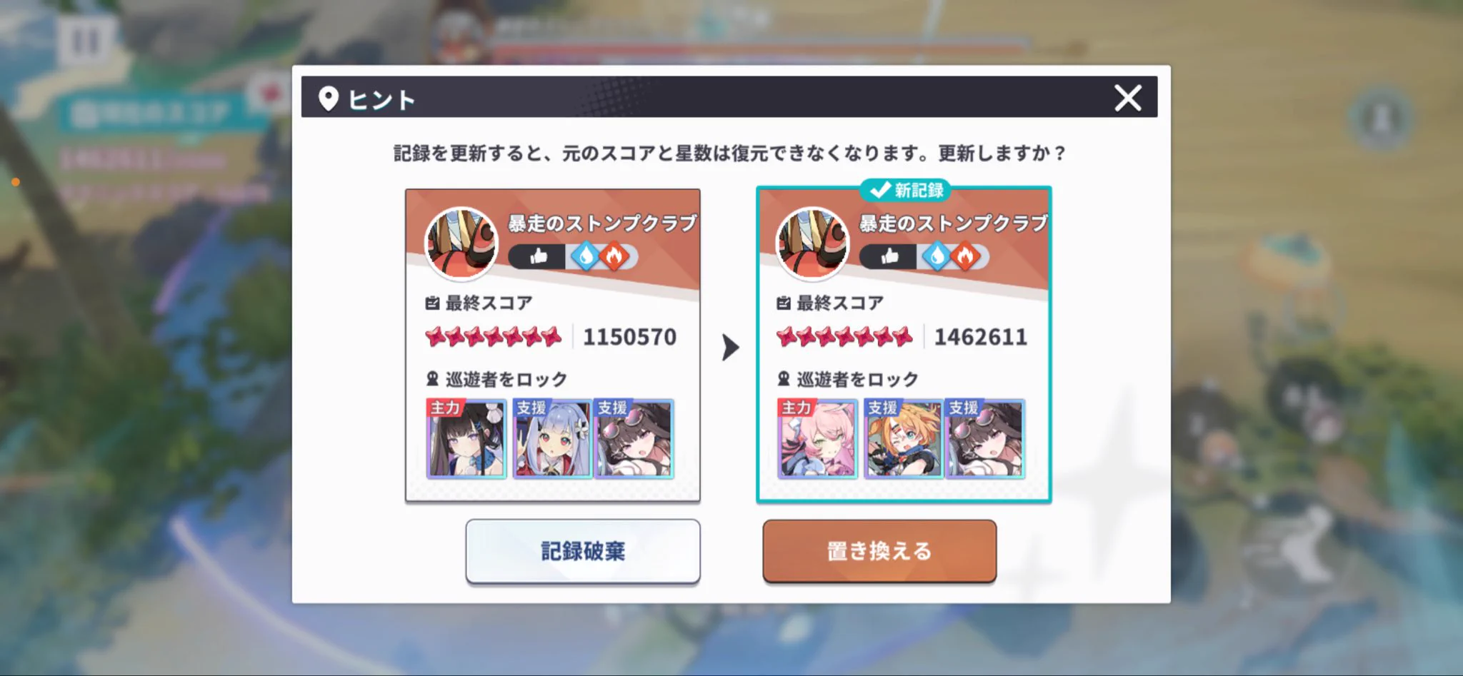 🌸あるて🌸 on X / X