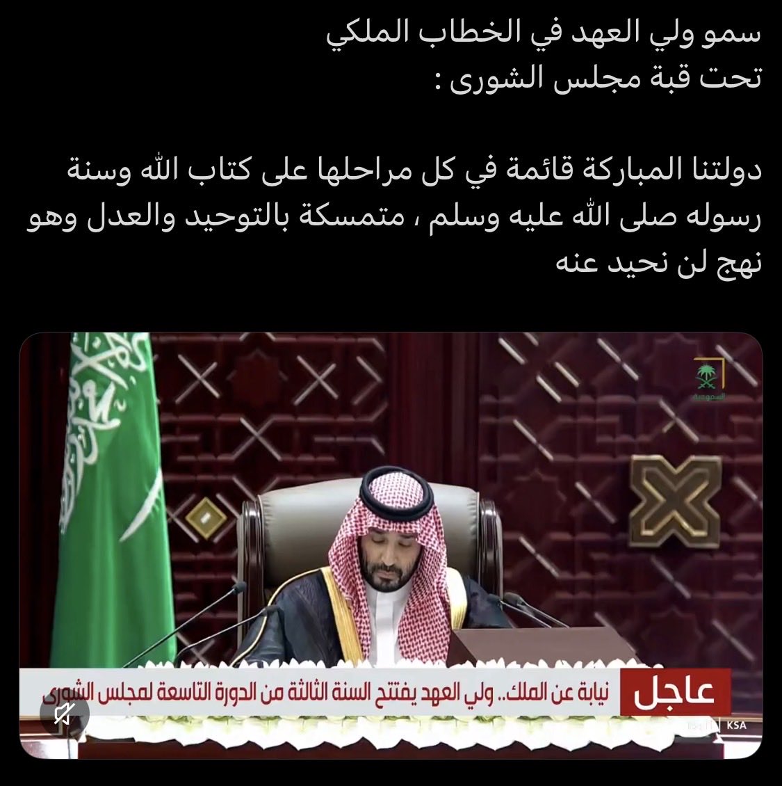 mzx5106's tweet photo. @impritty11 @tioy__ هذي نصيحتي لك الله يرحم لي والديك ، تبين تتبرجين بكيفك محد ماسك بس لا تقولين يا بنات تبرجوا وأو��فوا مع هاشتاق بلا نقاب لان والله العظيم محد راح يتأذى إلا المغصوبات بالنقاب وسالفة الهاشتاق هذي انسيها لان والله العظيم انها ماراح تصير وماراح تجيب إلا الفتن لانها من برا  وانتي بكيفك https://t.co/VJyEgvaRuk