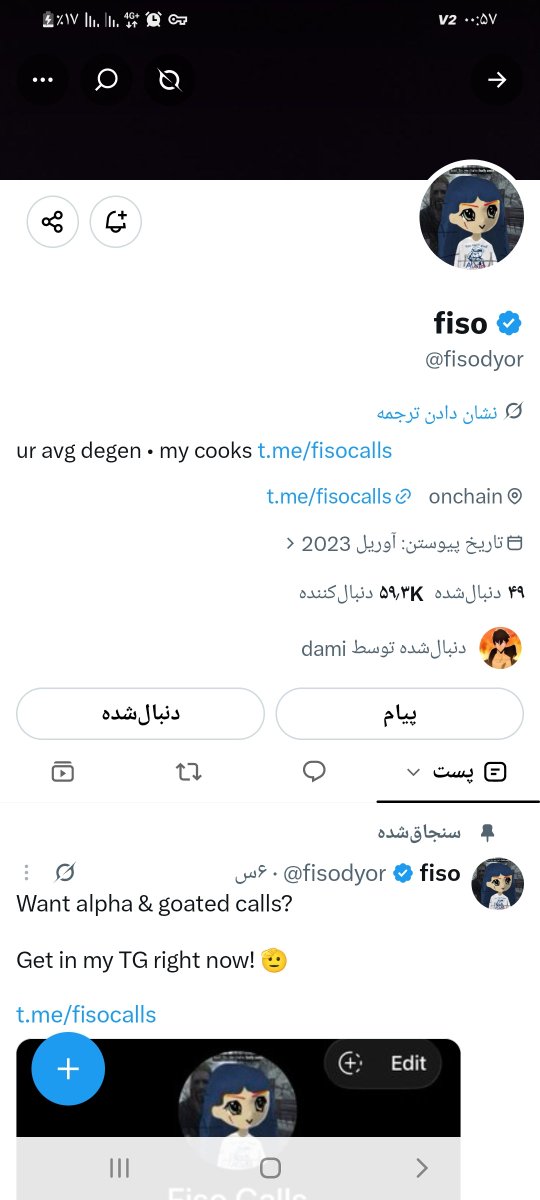 kafaei23's tweet photo. @sol_promise @fisodyor Hz45L5eH7hzaPYHZaYchBt59ZpQpisBr73TyBPEGWKjM https://t.co/HtgGF5Uing