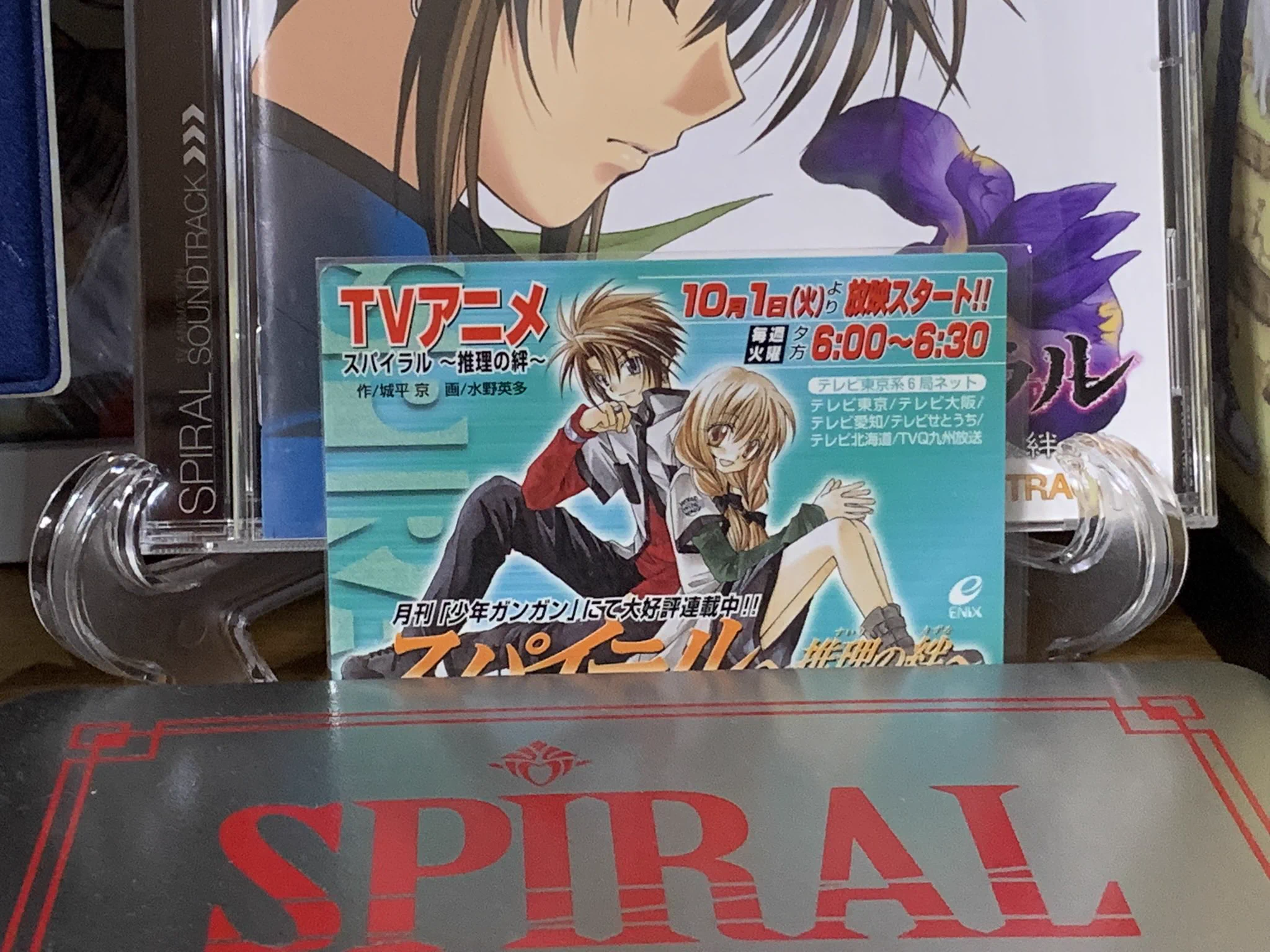 スシツネ on X: 
