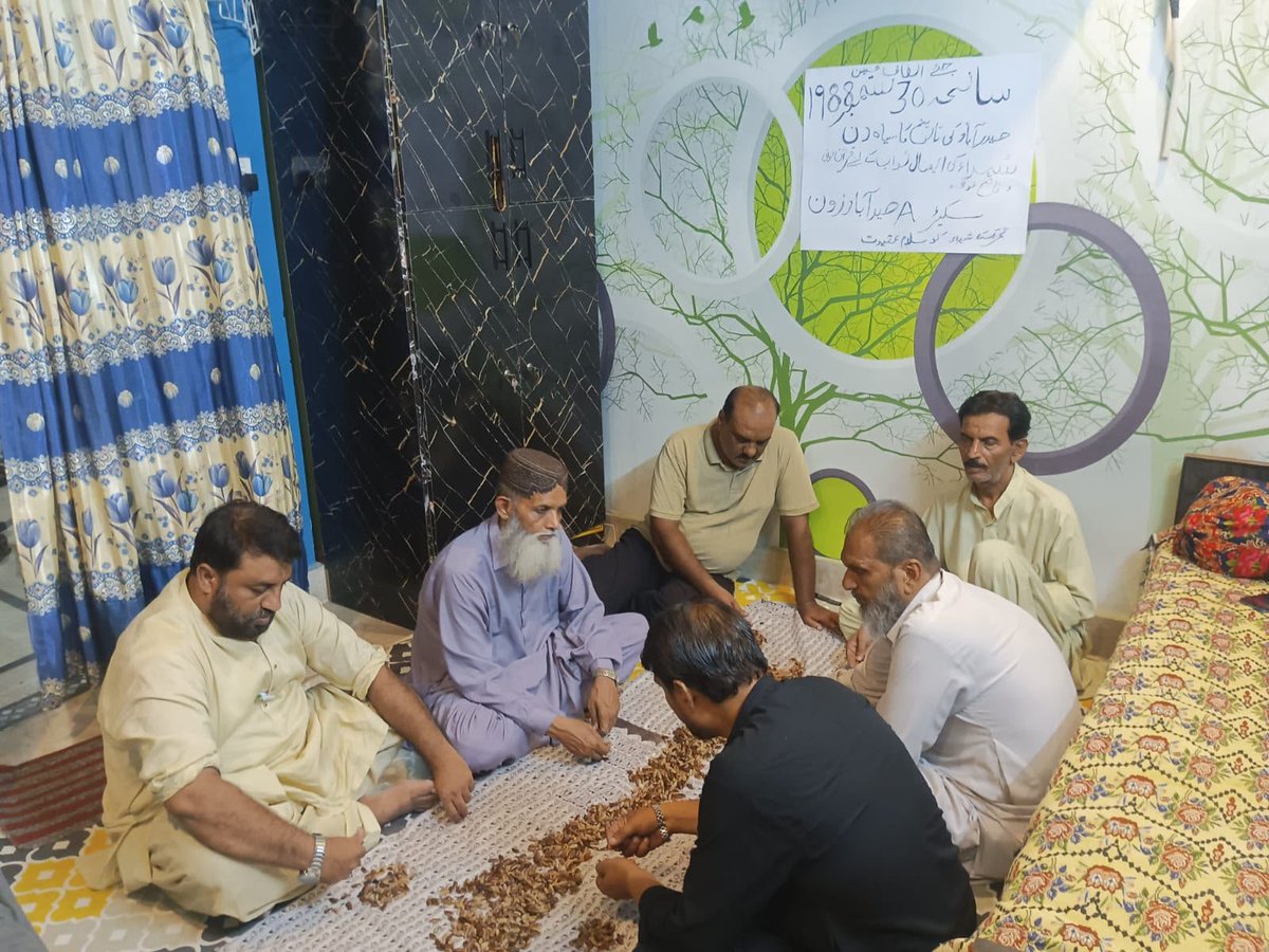 Altafbhaikasath's tweet photo. #سانحہ_حیدرآباد_30ستمبر
⬛️⬛️⬛️⬛️⬛️⬛️⬛️⬛️
سانحہ 30، ستمبرحیدرآباد کے شہداء کے ایصال ثواب کے لئیے حیدرآباد زون سیکٹر A  کی طرف سے شہداء کے ایصال ثواب کیلے فاتحہ خوانی کی 
👇👇👇 https://t.co/5sHTSYexCW