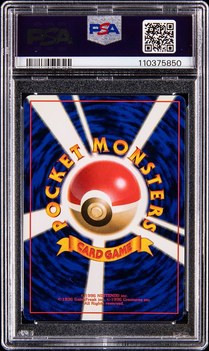 CardWire_'s tweet photo. Bidding starts at $250,000 on Oct 5, 2026 at @GoldinCo for the PSA 8 Pop 8 tournament Pikachu. 

This was the first major tournament ever held for Pokemon TCG in 1997. 

A piece of history. A true relic of the hobby. https://t.co/SnphDX0nJe
