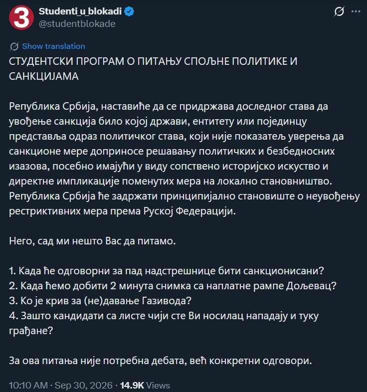 st_veselin's tweet photo. Što bi rekao ��erčil, nije bitno da li ste neutralni, nego na čijoj strani ste neutralni.

Sem ES, u Srbiji su svi neutralni na ruskoj strani. https://t.co/mT5TszDSby